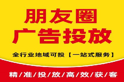 百度竞价赚钱的五大经典案例揭秘
