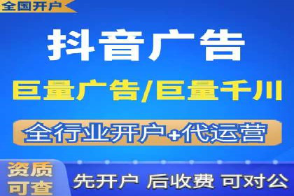 百度搜索推广案例解析：优化效果显著的成功案例