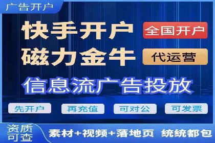 百度推广策略：案例分析如何提高广告点击率