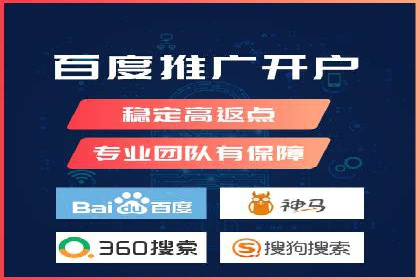 SEM关键词优化技巧：让广告更精准触达用户